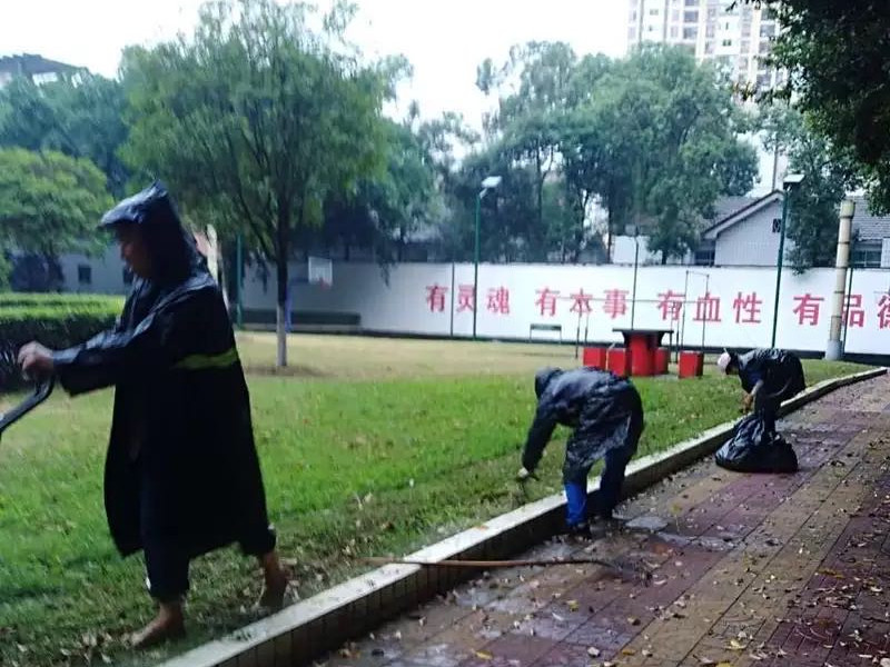 無懼風(fēng)雨，信泰為您守護(hù)