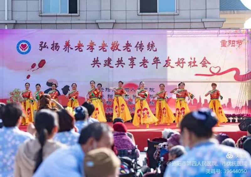 最美重陽，讓愛飛翔——記四川信泰物業(yè)攜手開展重陽敬老活動(dòng)