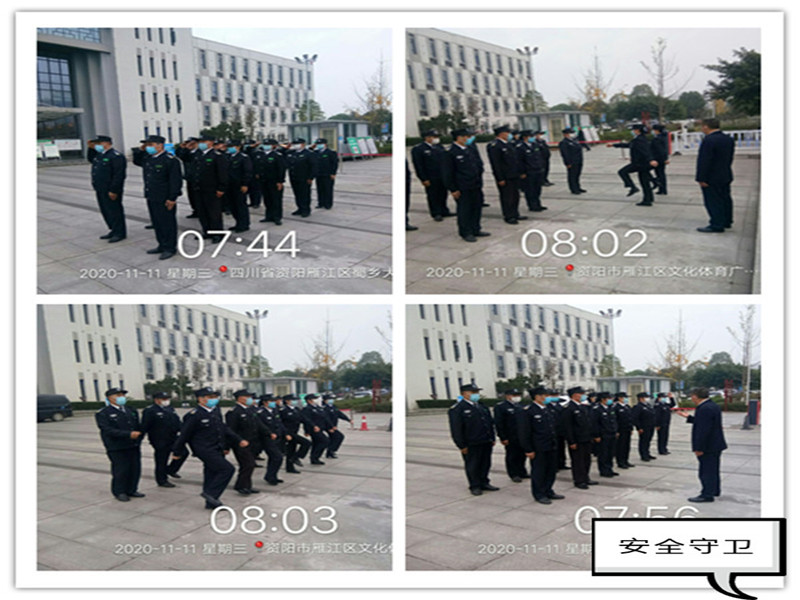 【一周大事記】全面提升服務(wù)品質(zhì)，創(chuàng)建安全和諧家園！