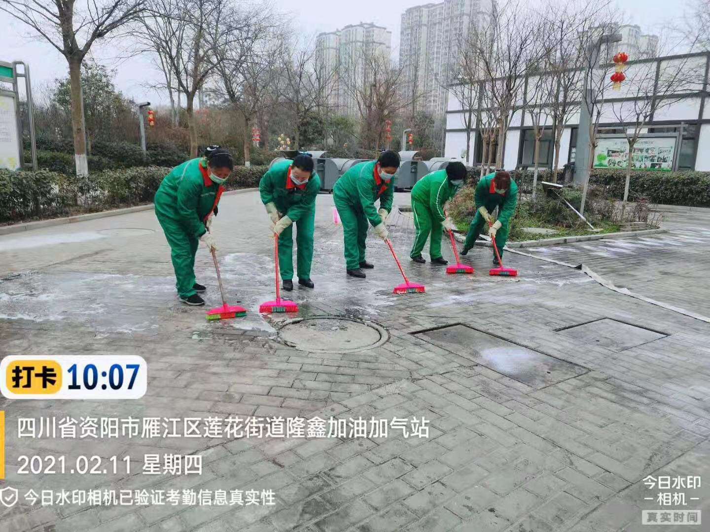 春節(jié)我在崗！致敬新年值守、護佑團圓的信泰人