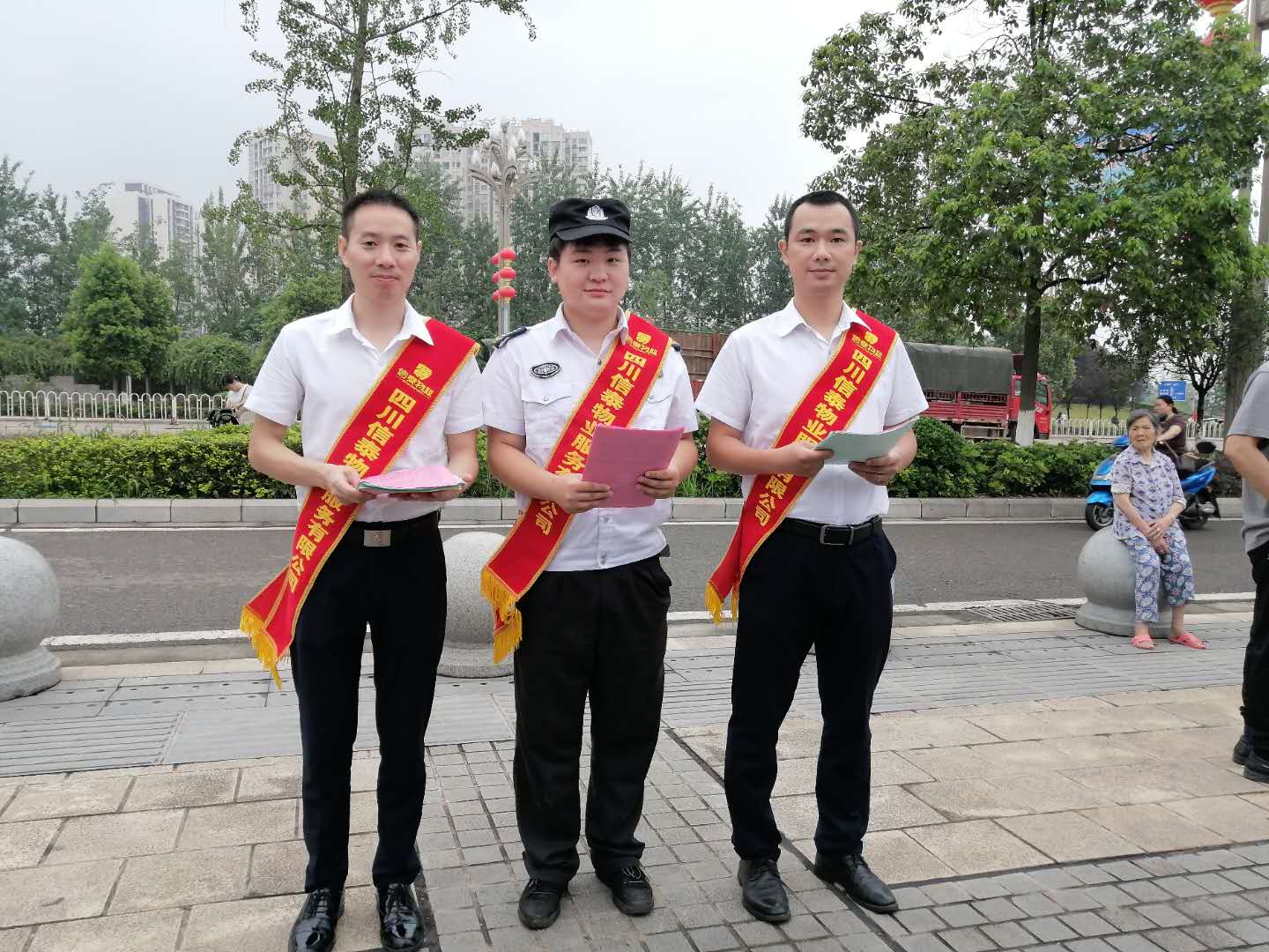 我知道，他們絕不簡單
